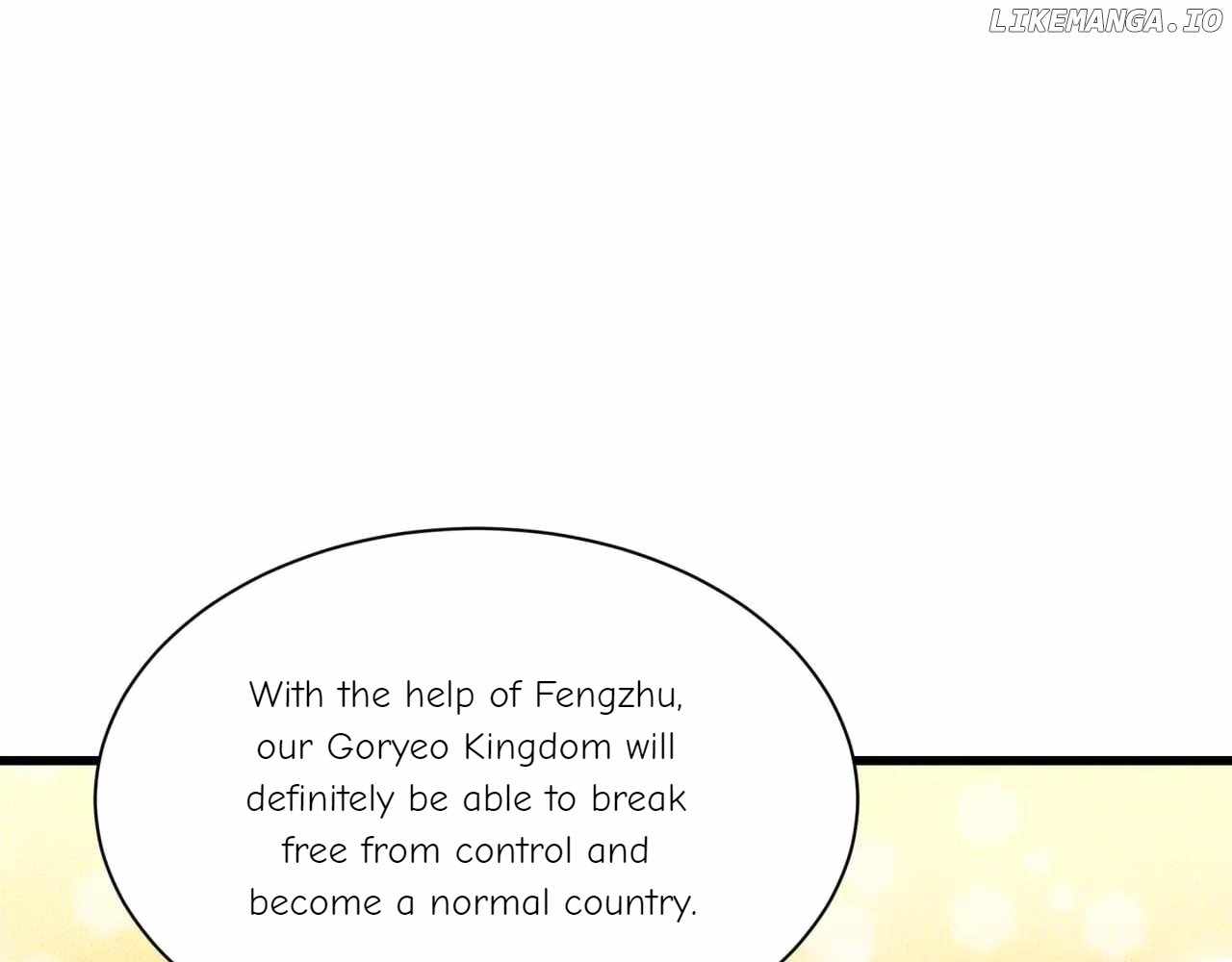 Age of Terror — Chapter 347 — page 47