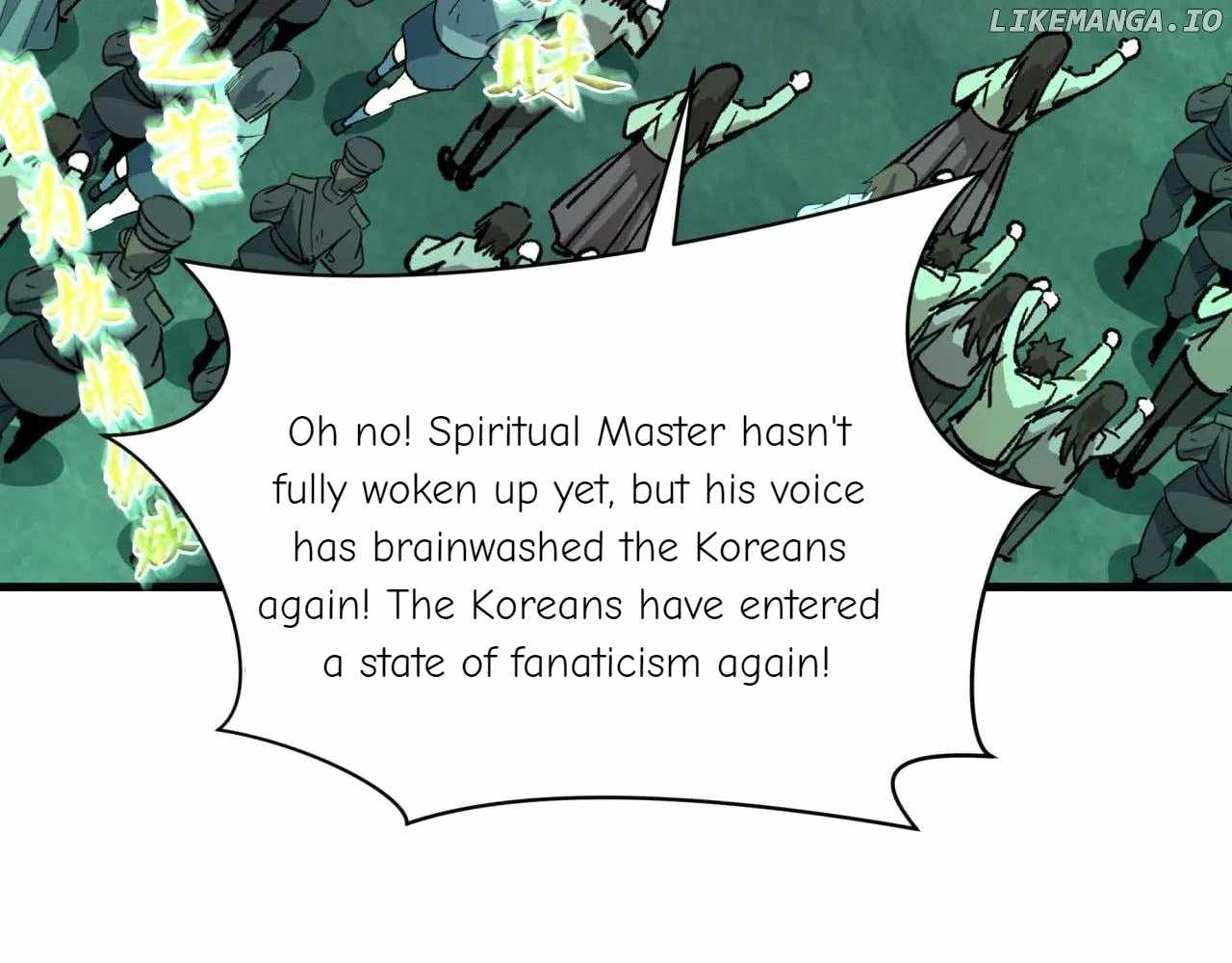 Age of Terror — Chapter 357 — page 23