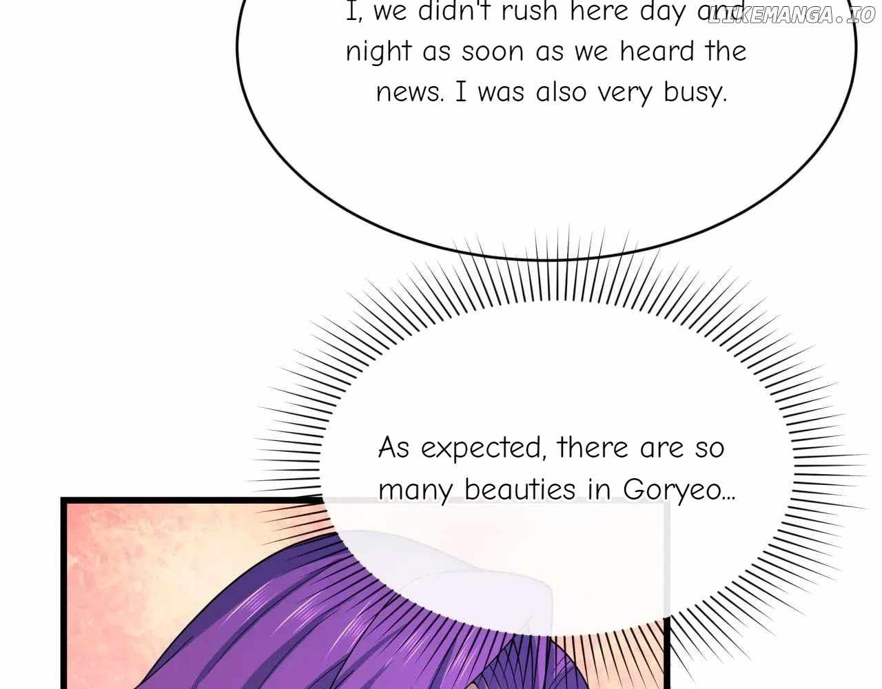Age of Terror — Chapter 368 — page 24