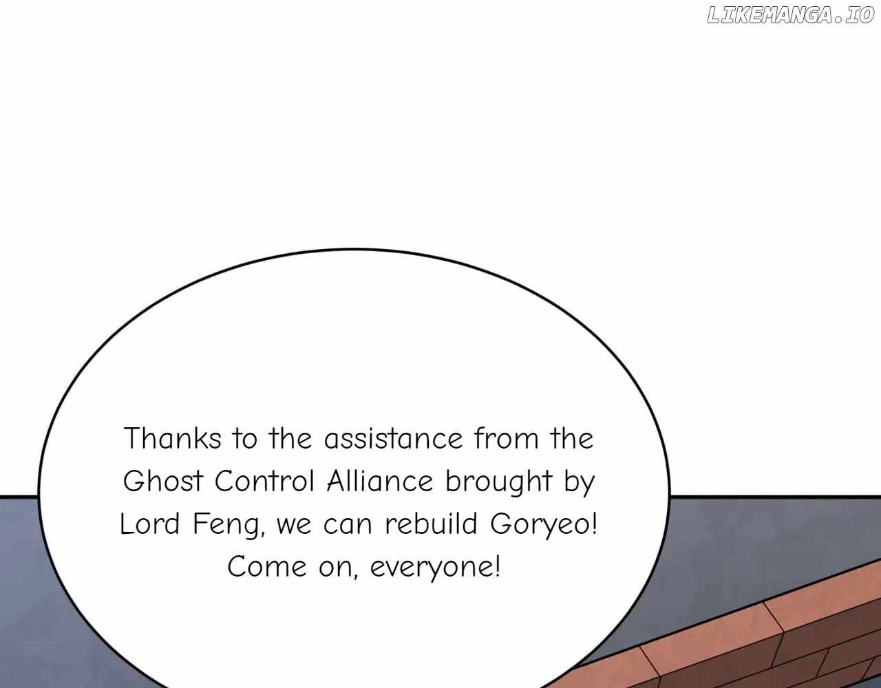 Age of Terror — Chapter 368 — page 42