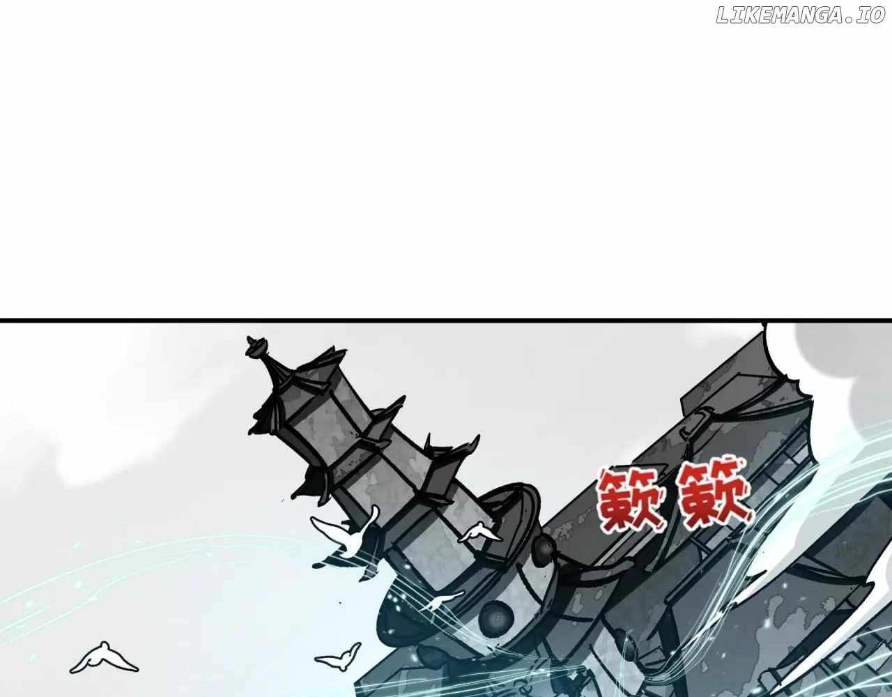 Age of Terror — Chapter 370 — page 72
