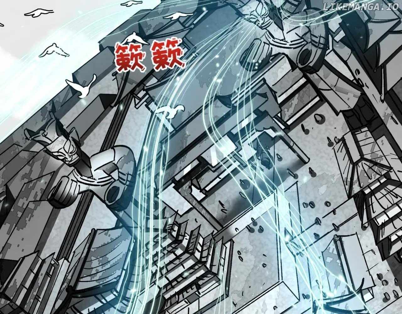 Age of Terror — Chapter 370 — page 73