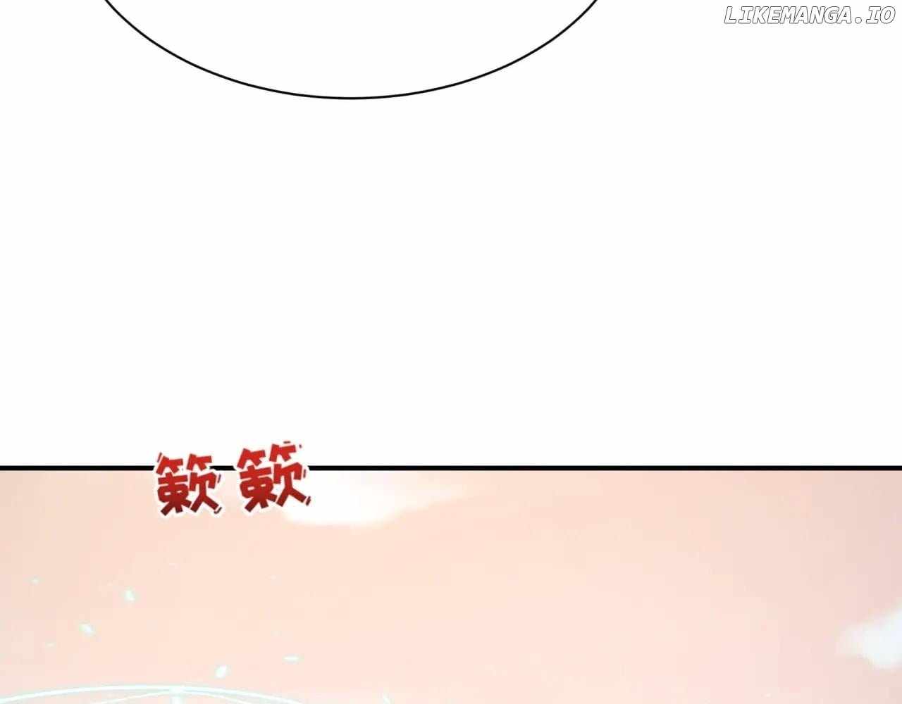Age of Terror — Chapter 370 — page 77