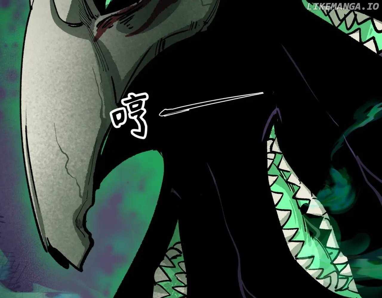 Age of Terror — Chapter 374 — page 25