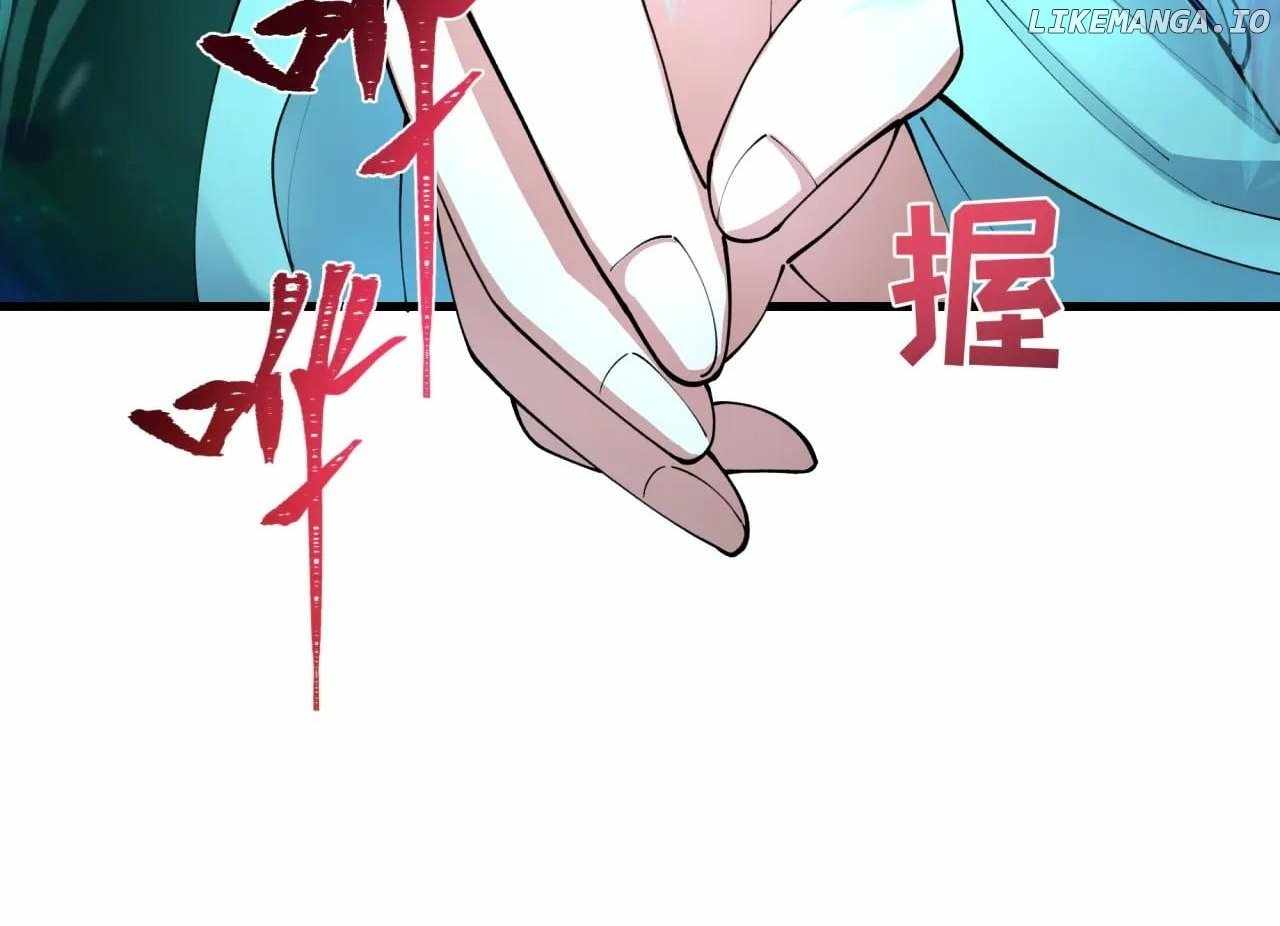 Age of Terror — Chapter 375 — page 72