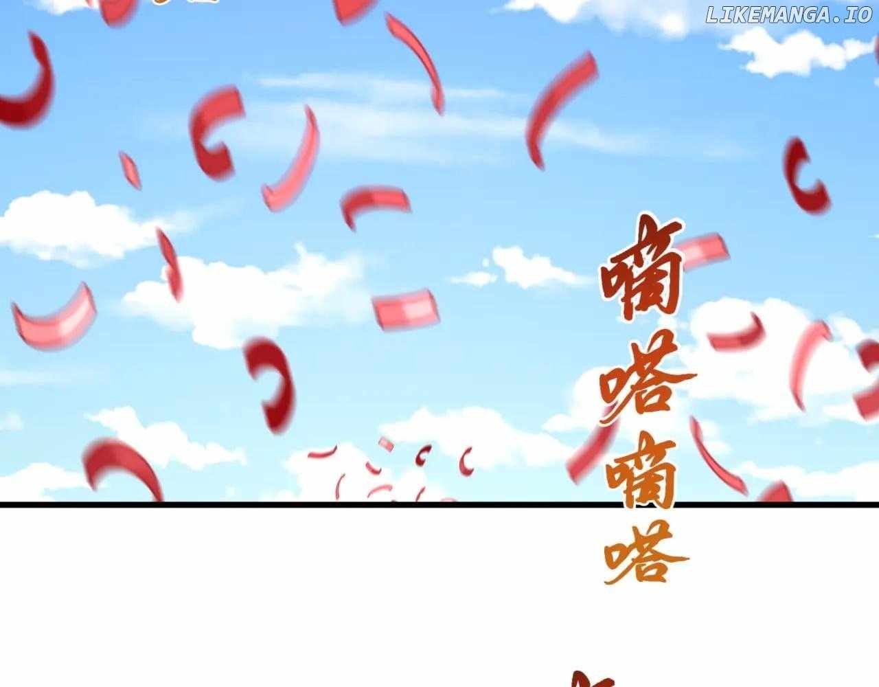 Age of Terror — Chapter 380 — page 148