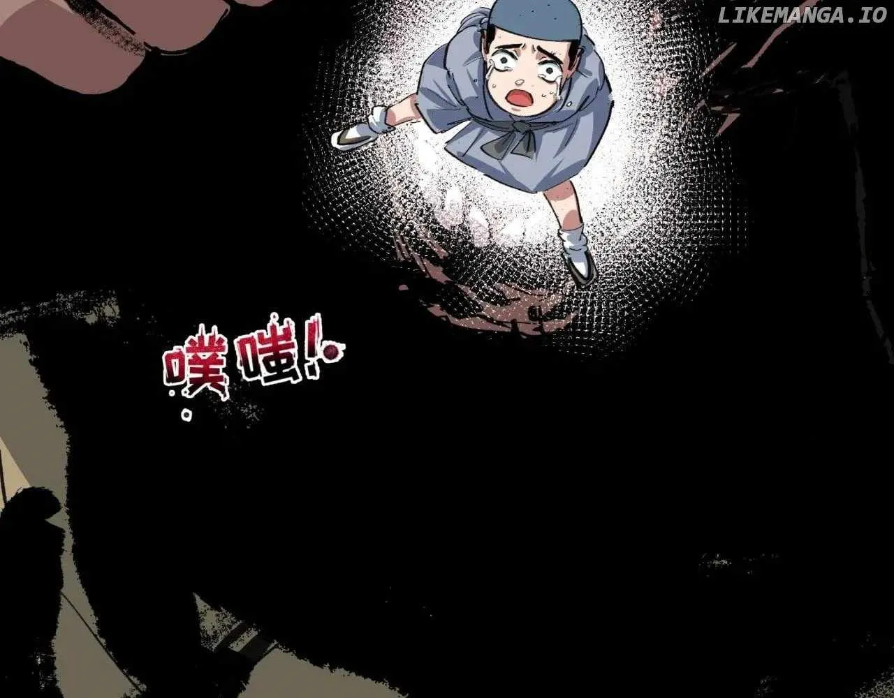 Age of Terror — Chapter 409 — page 156