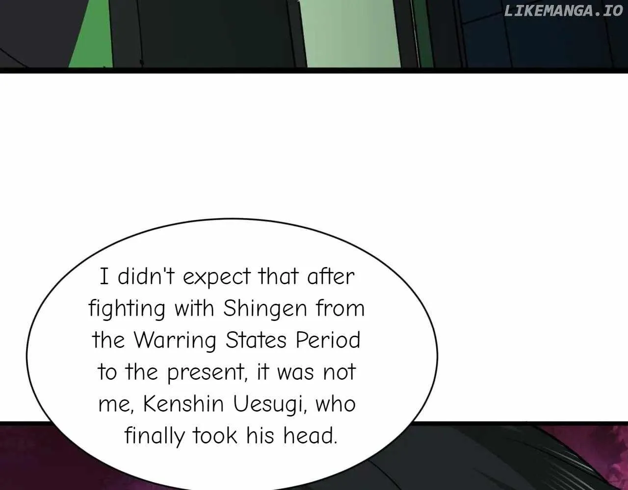Age of Terror — Chapter 410 — page 8