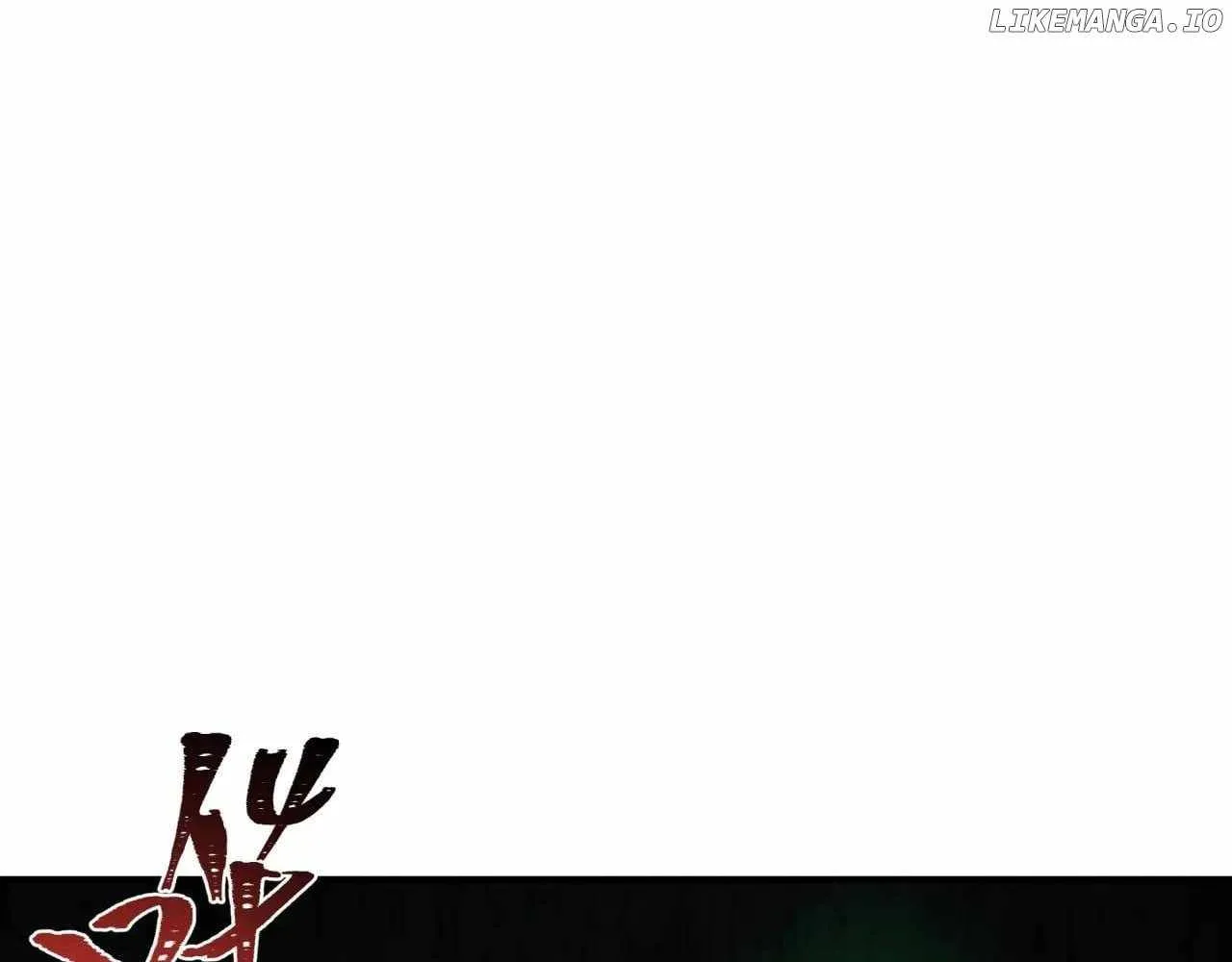 Age of Terror — Chapter 410 — page 79