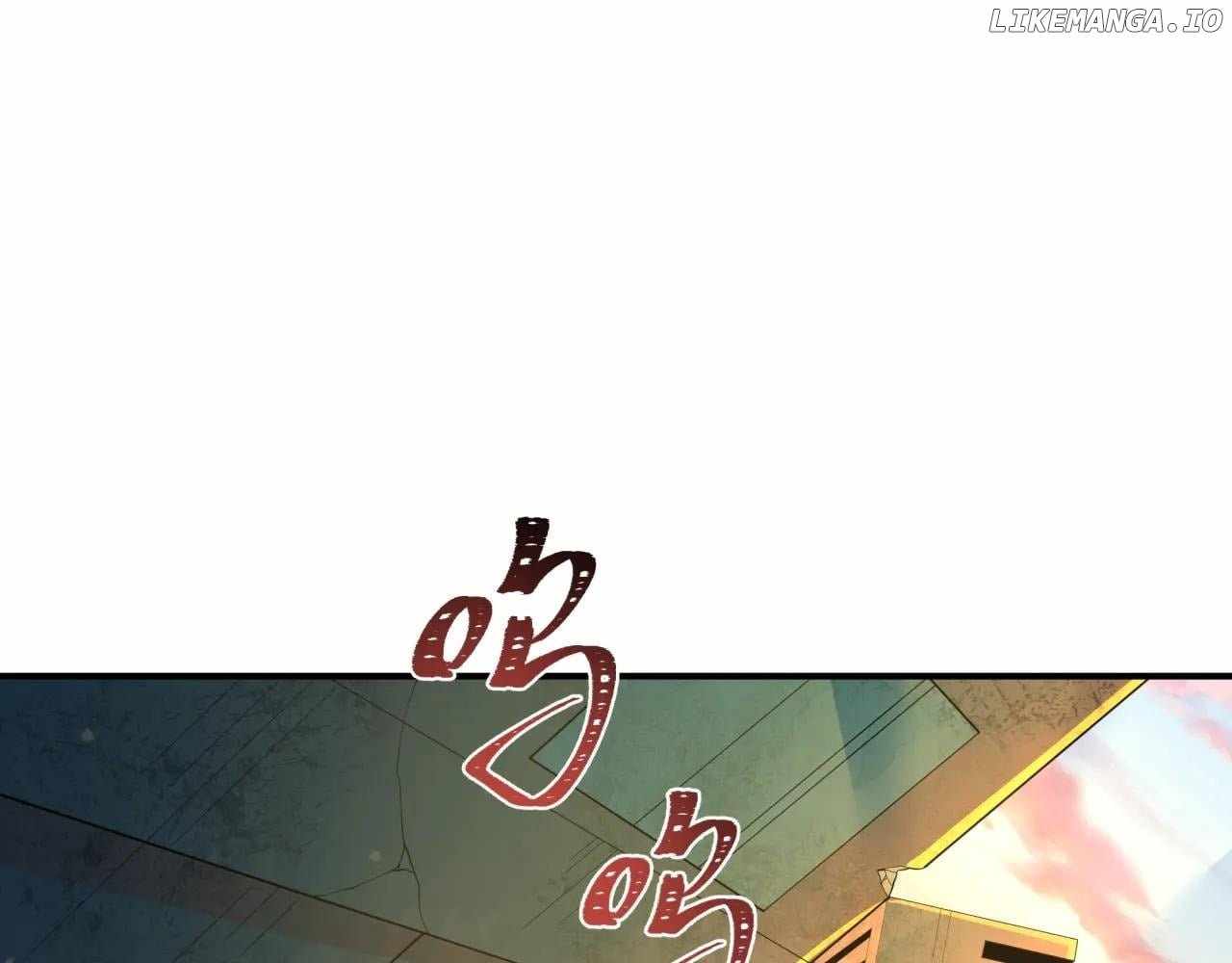 Age of Terror — Chapter 418 — page 1
