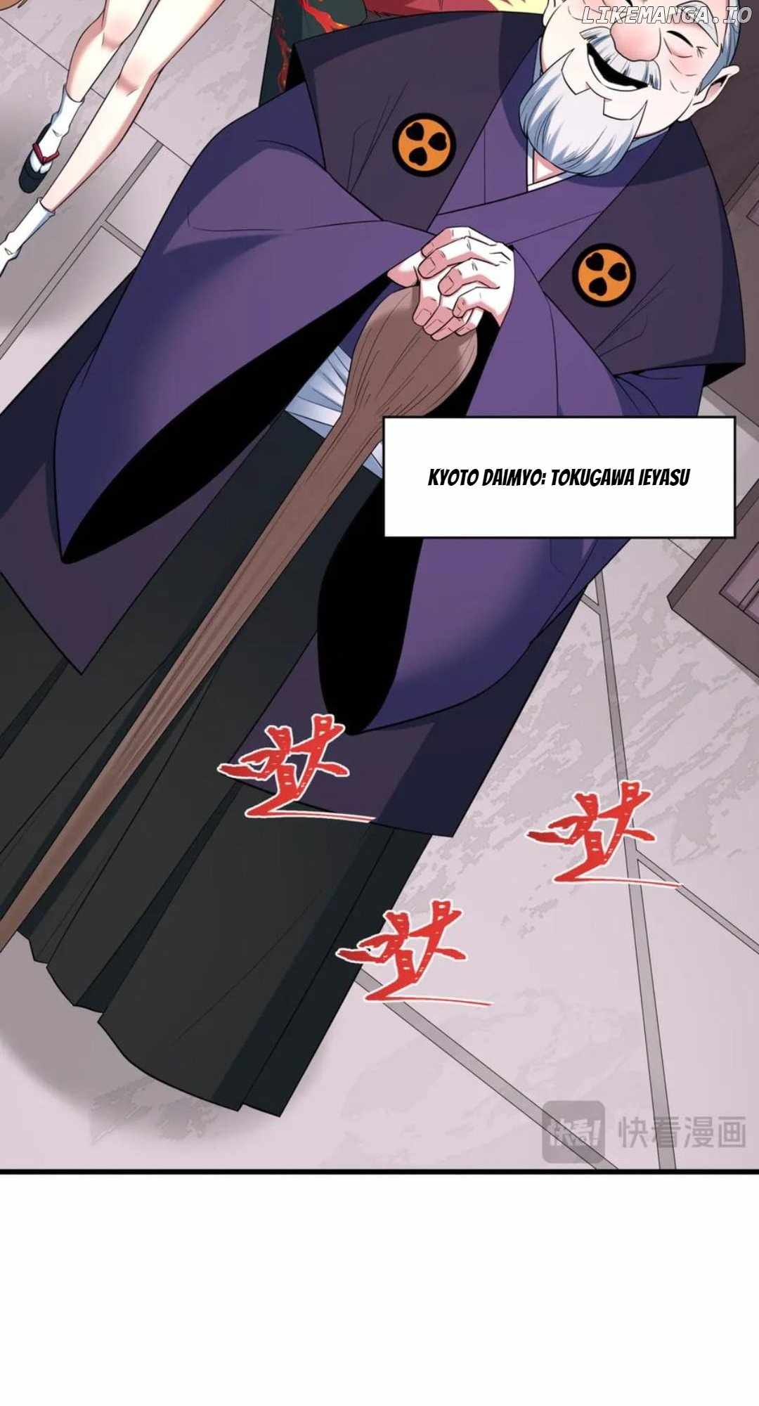 Age of Terror — Chapter 454 — page 47