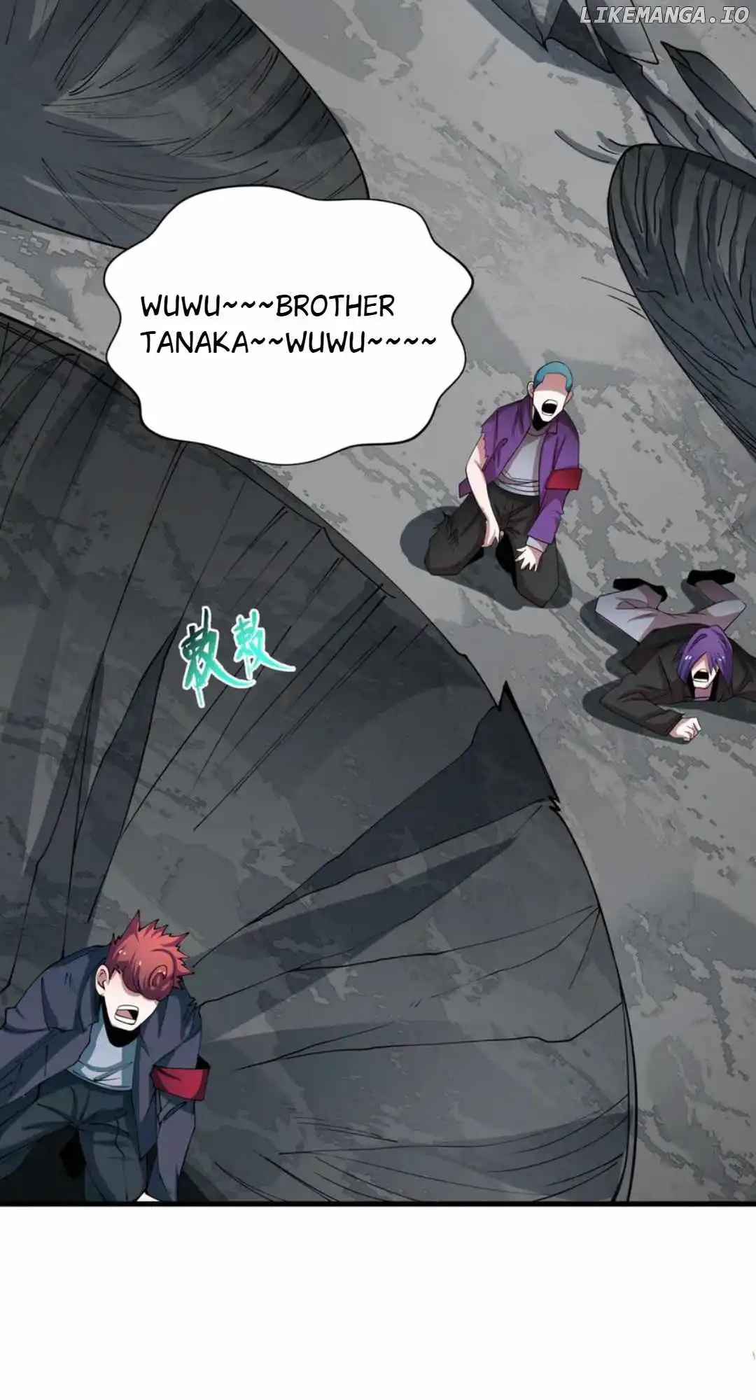 Age of Terror — Chapter 466 — page 5