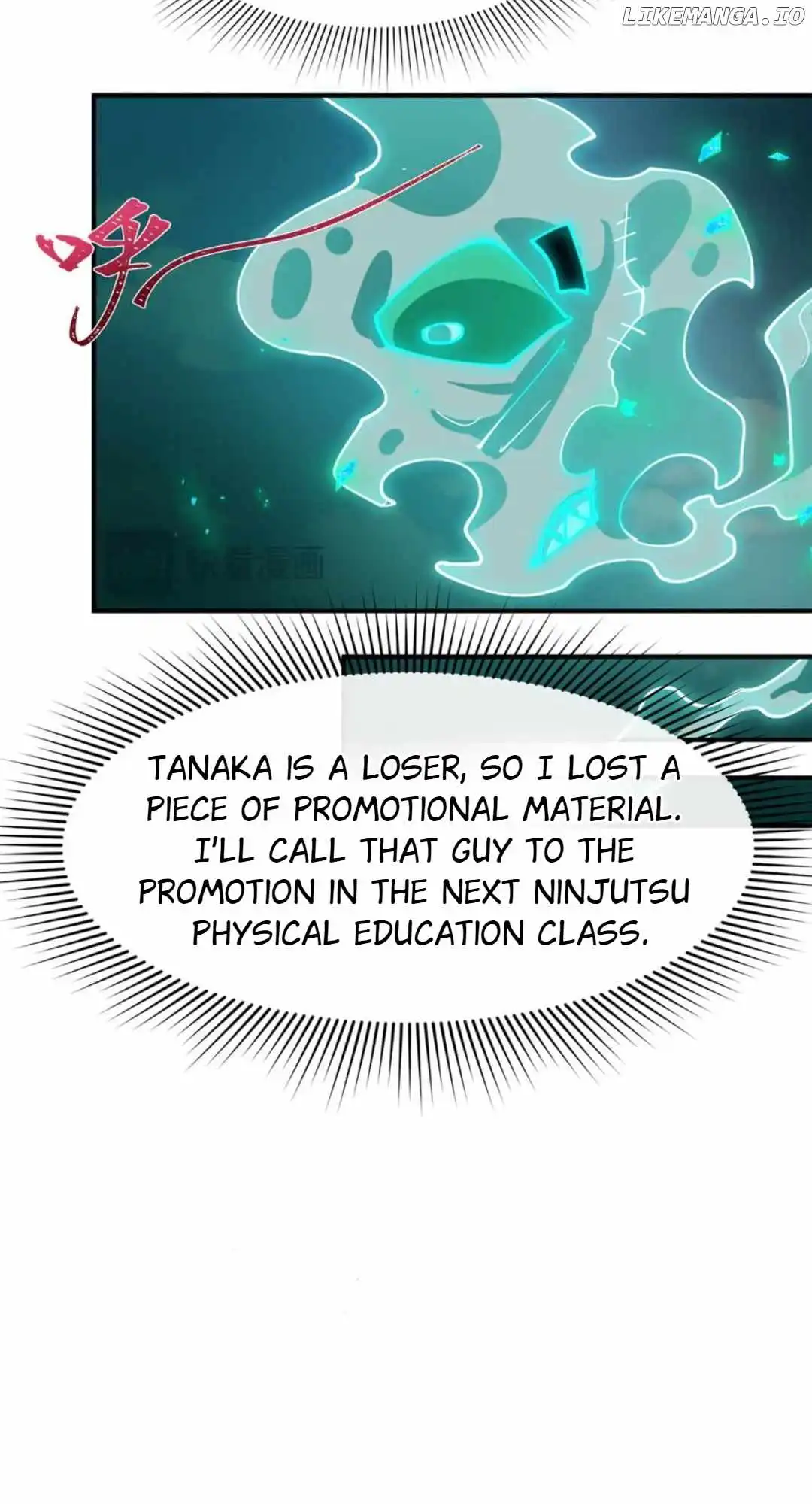 Age of Terror — Chapter 466 — page 10