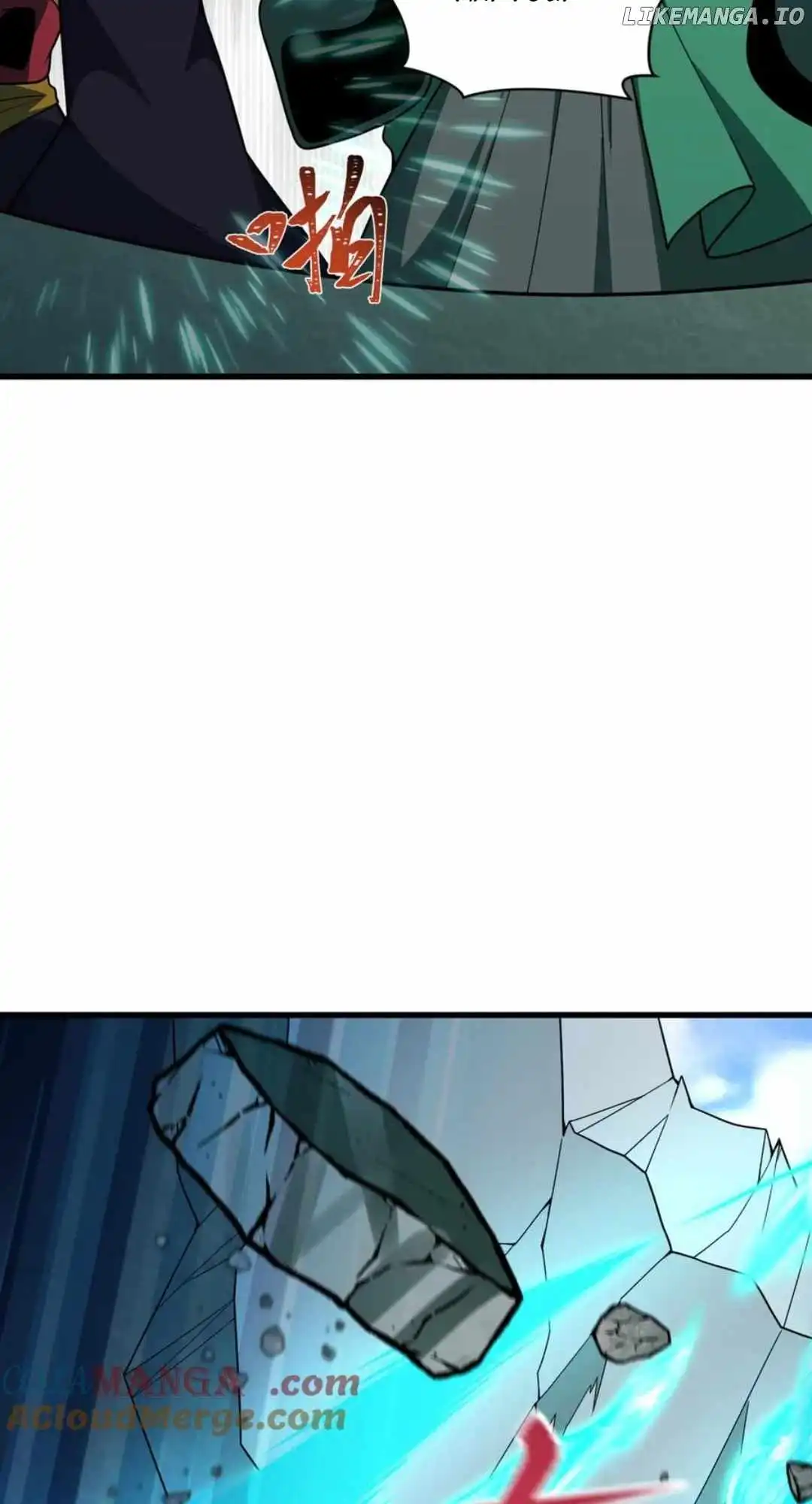 Age of Terror — Chapter 468 — page 8