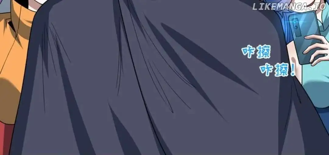 Age of Terror — Chapter 470 — page 68