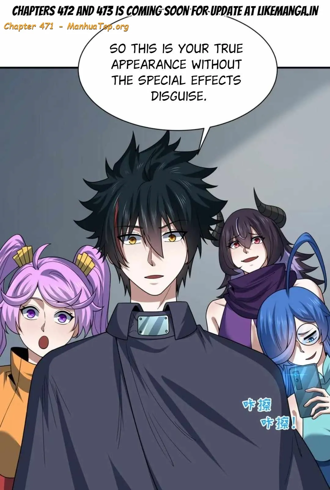 Age of Terror — Chapter 471 — page 1