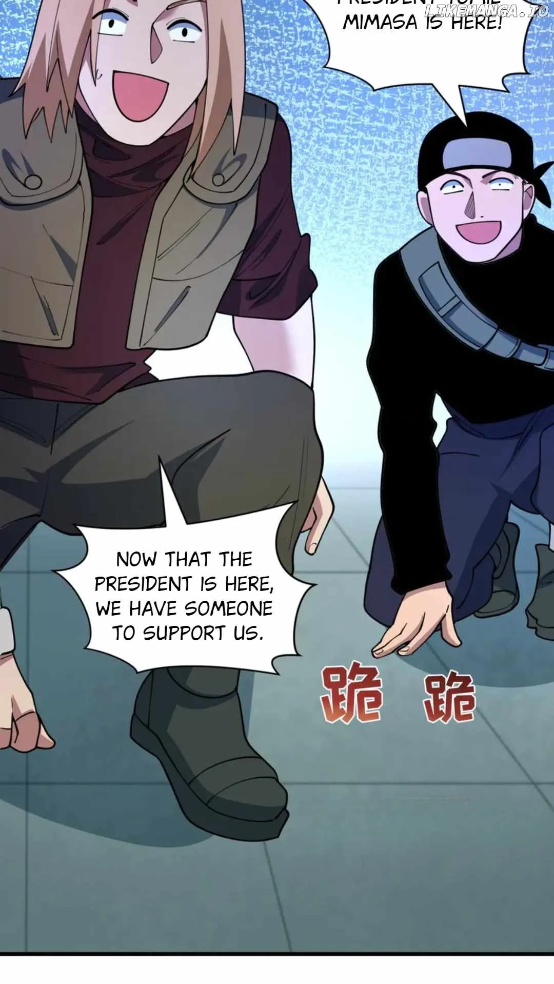 Age of Terror — Chapter 471 — page 51