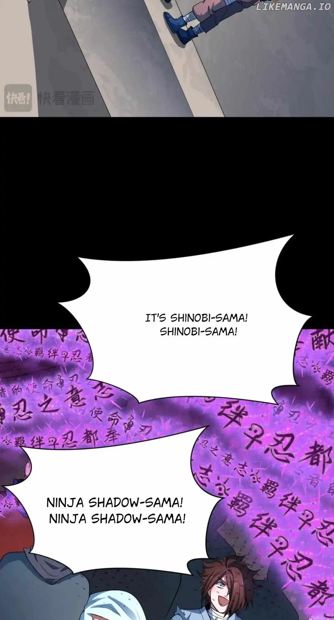 Age of Terror — Chapter 478 — page 6