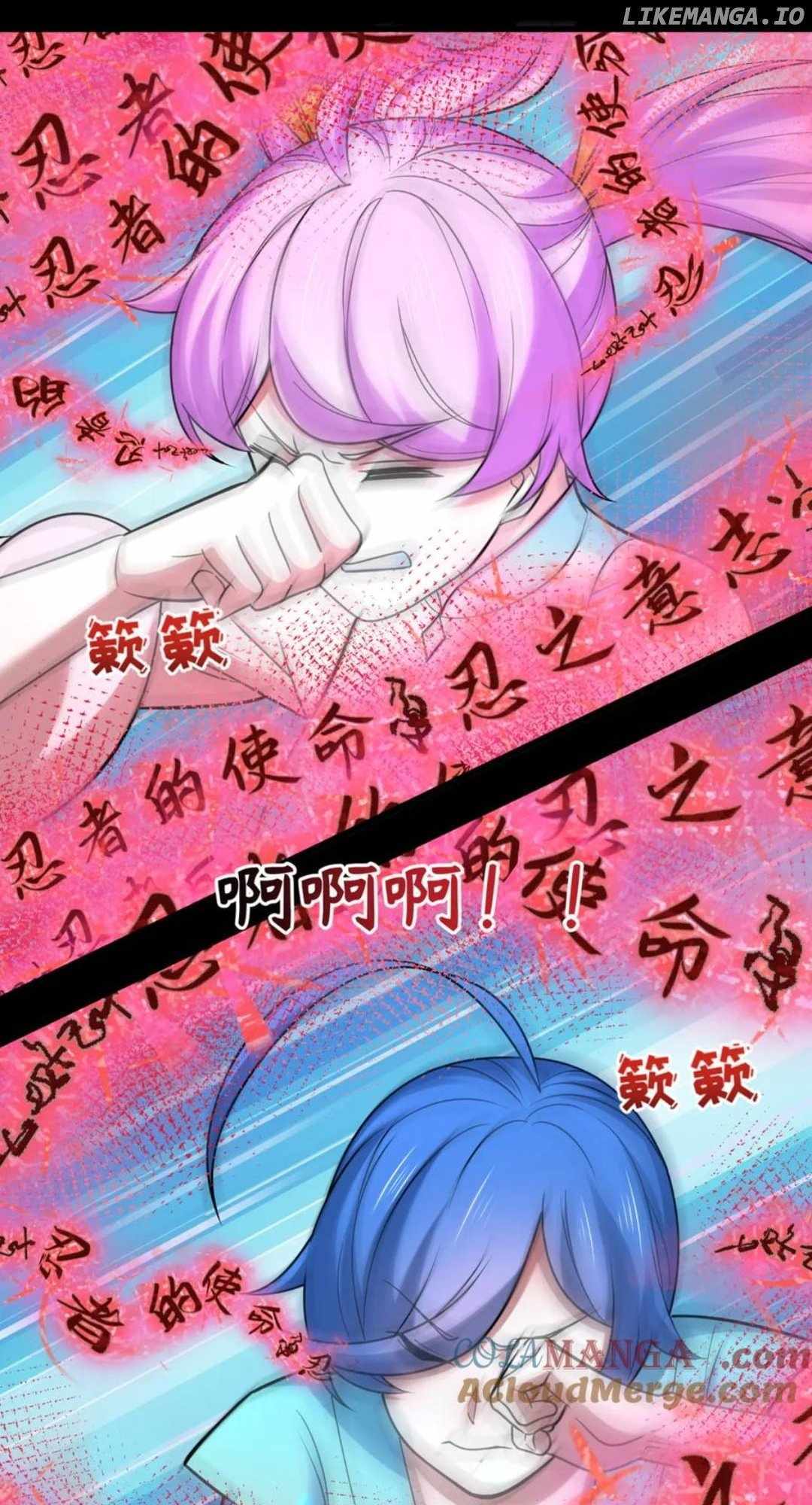 Age of Terror — Chapter 480 — page 29