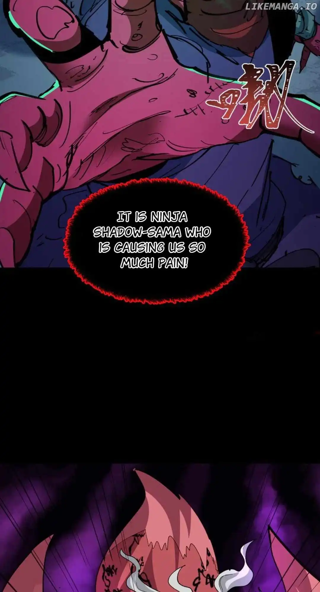 Age of Terror — Chapter 485 — page 2