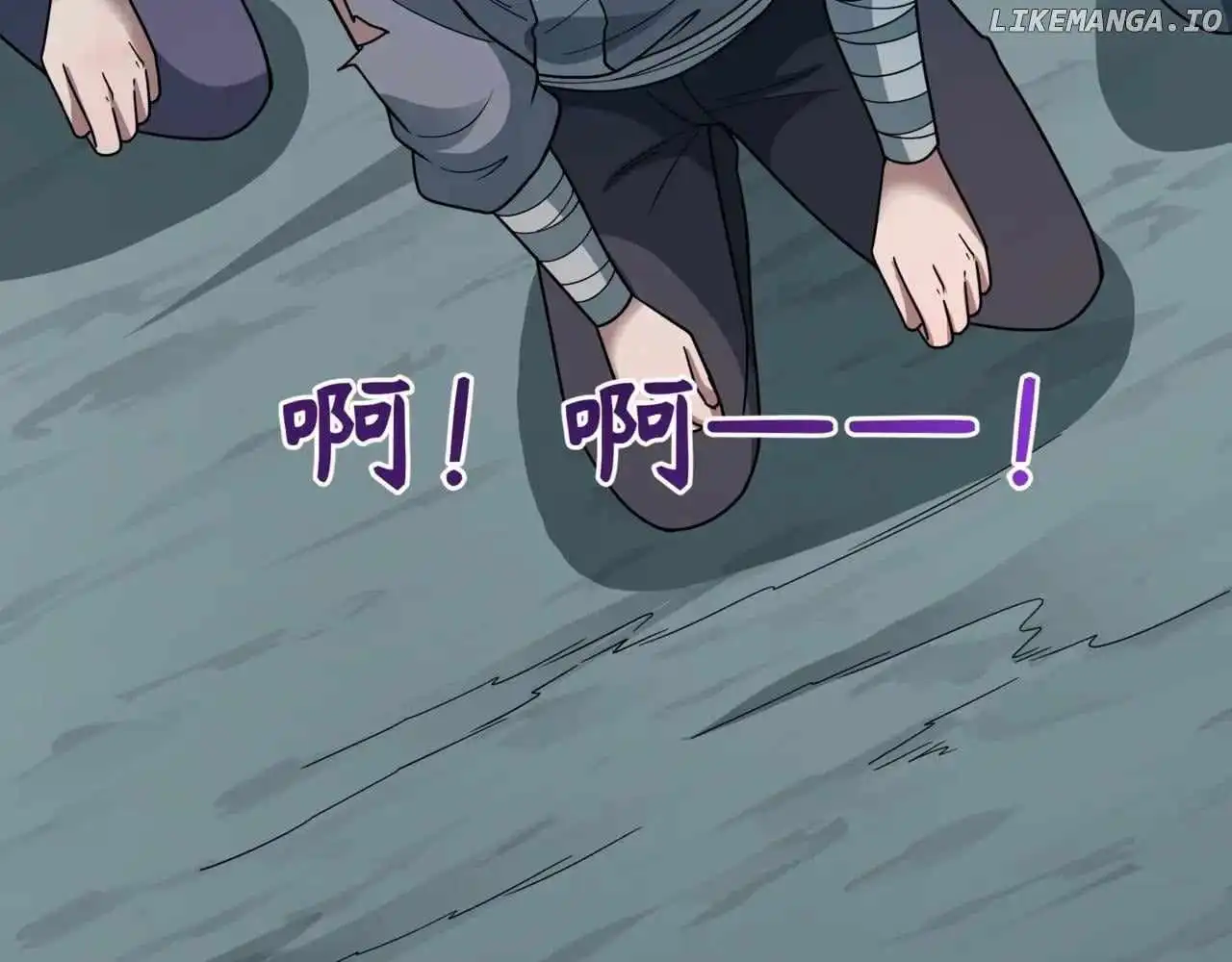 Age of Terror — Chapter 488 — page 71