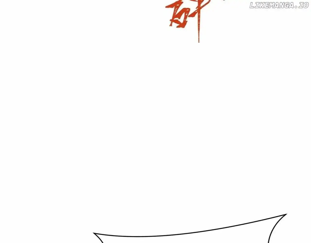 Age of Terror — Chapter 488 — page 88