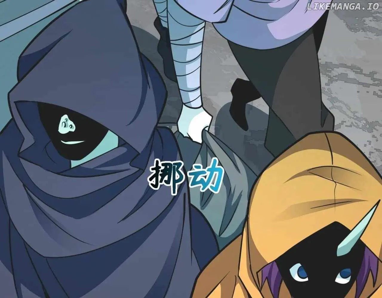 Age of Terror — Chapter 491 — page 84
