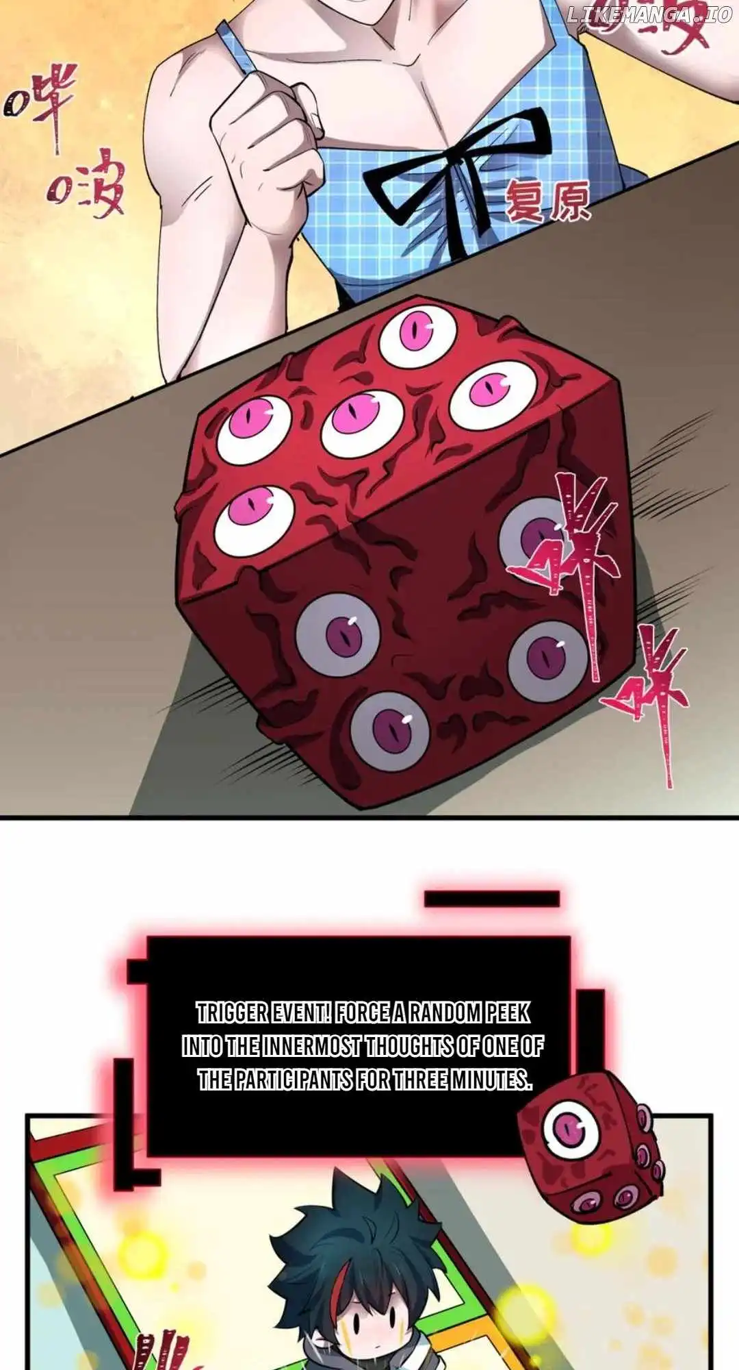 Age of Terror — Chapter 494 — page 60