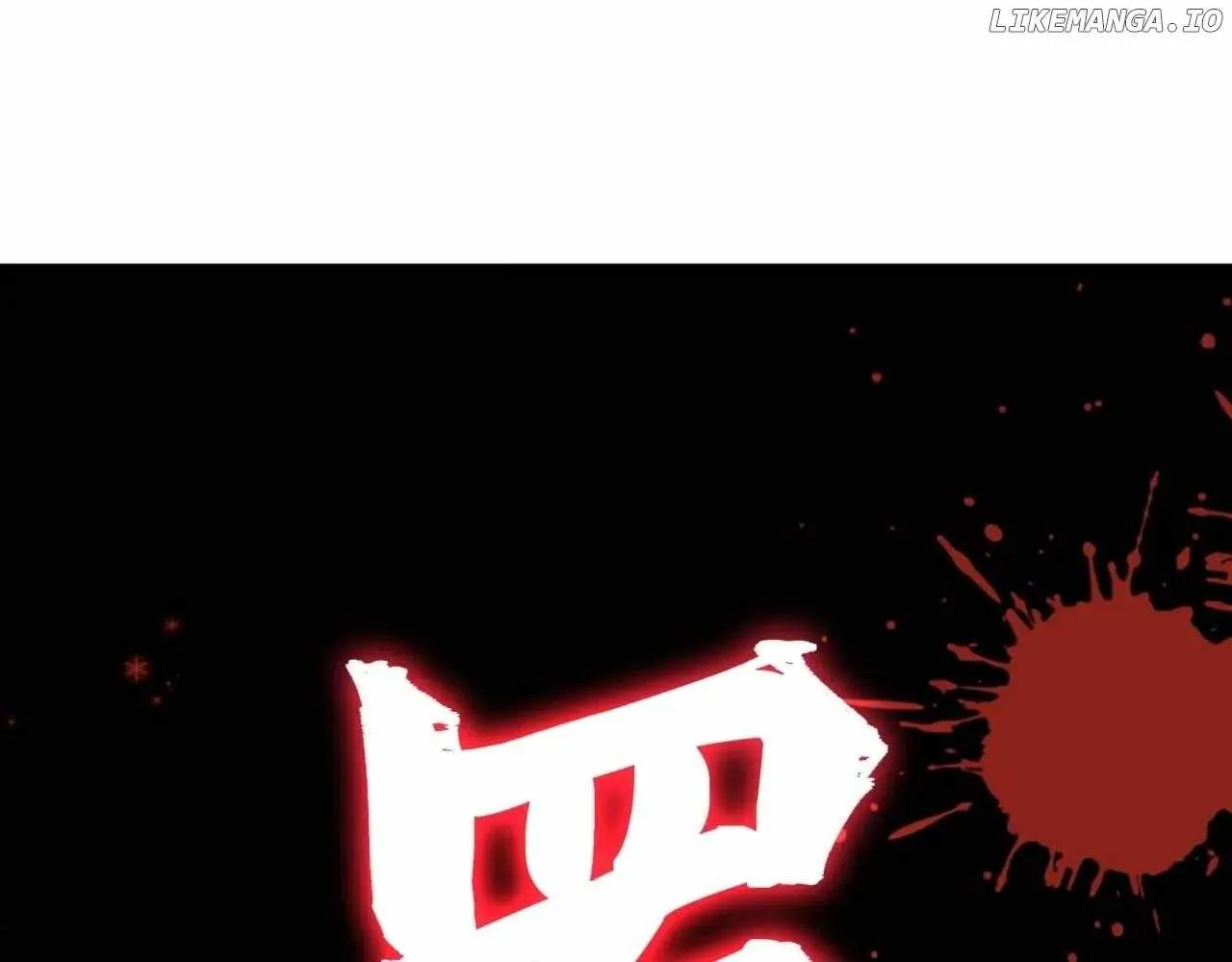 Age of Terror — Chapter 505 — page 4
