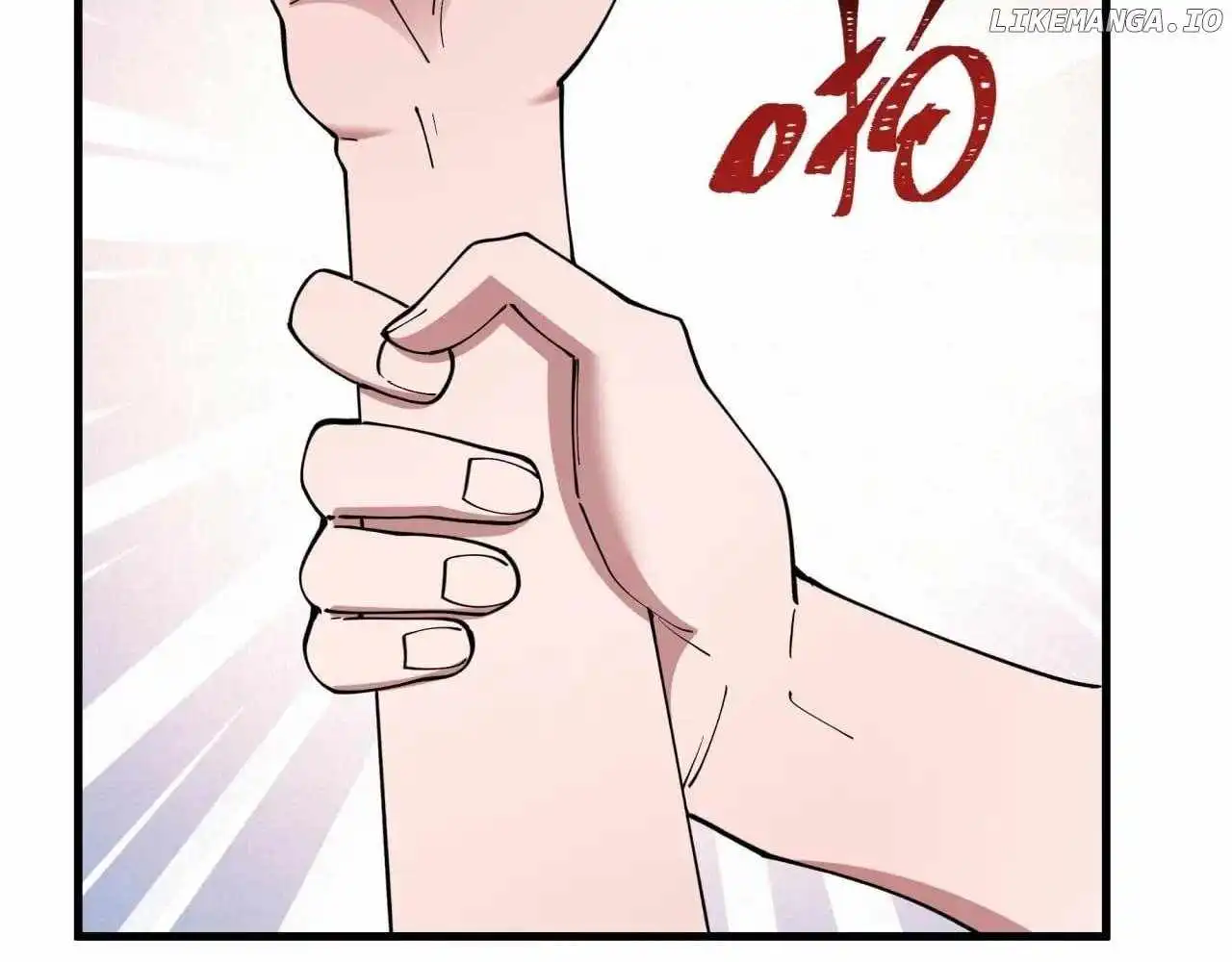 Age of Terror — Chapter 507 — page 28