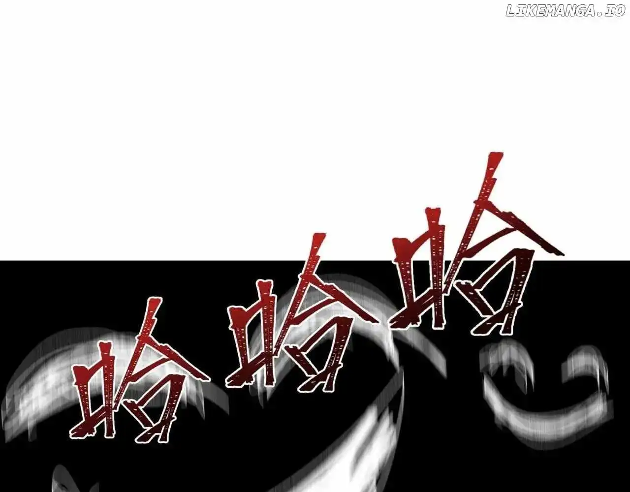 Age of Terror — Chapter 507 — page 93