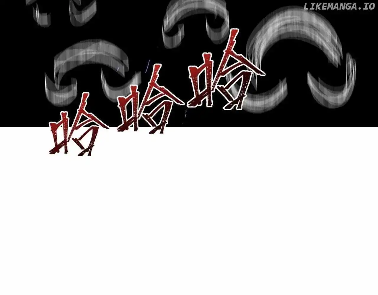 Age of Terror — Chapter 507 — page 98