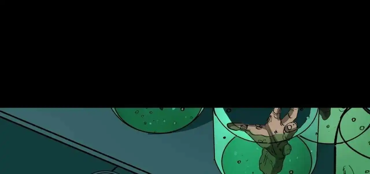 Age of Terror — Chapter 508 — page 1