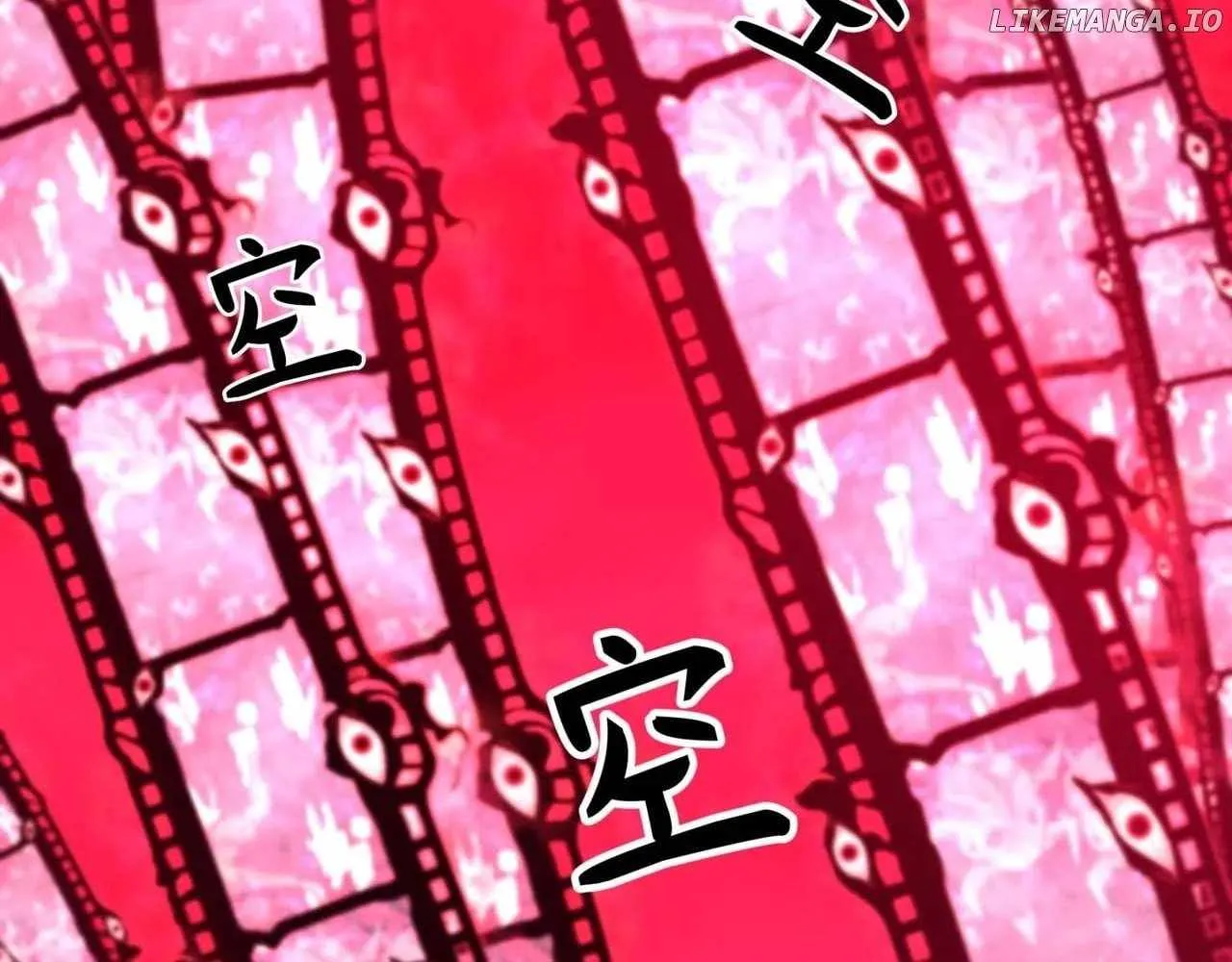Age of Terror — Chapter 509 — page 142