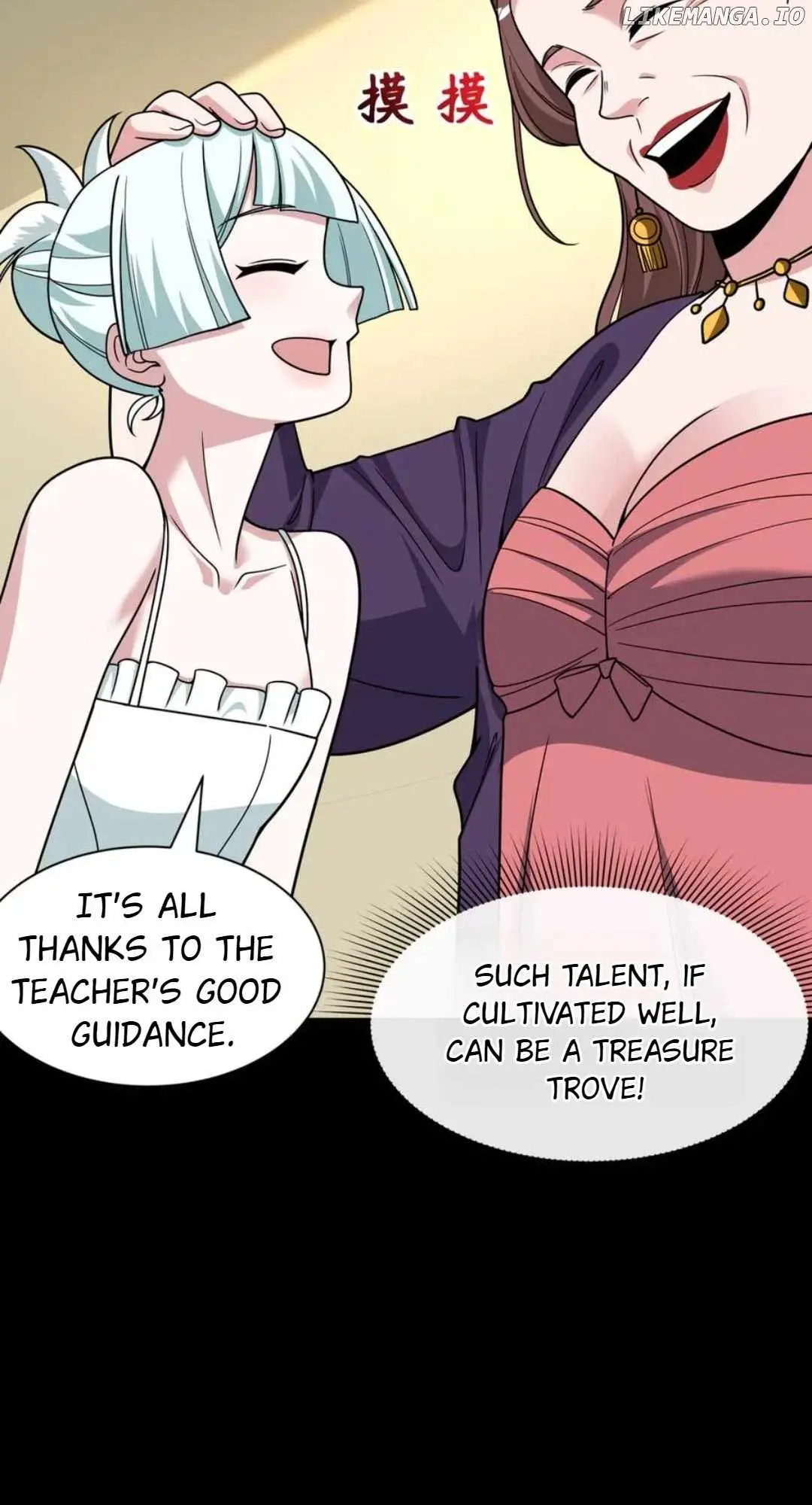 Age of Terror — Chapter 512 — page 75