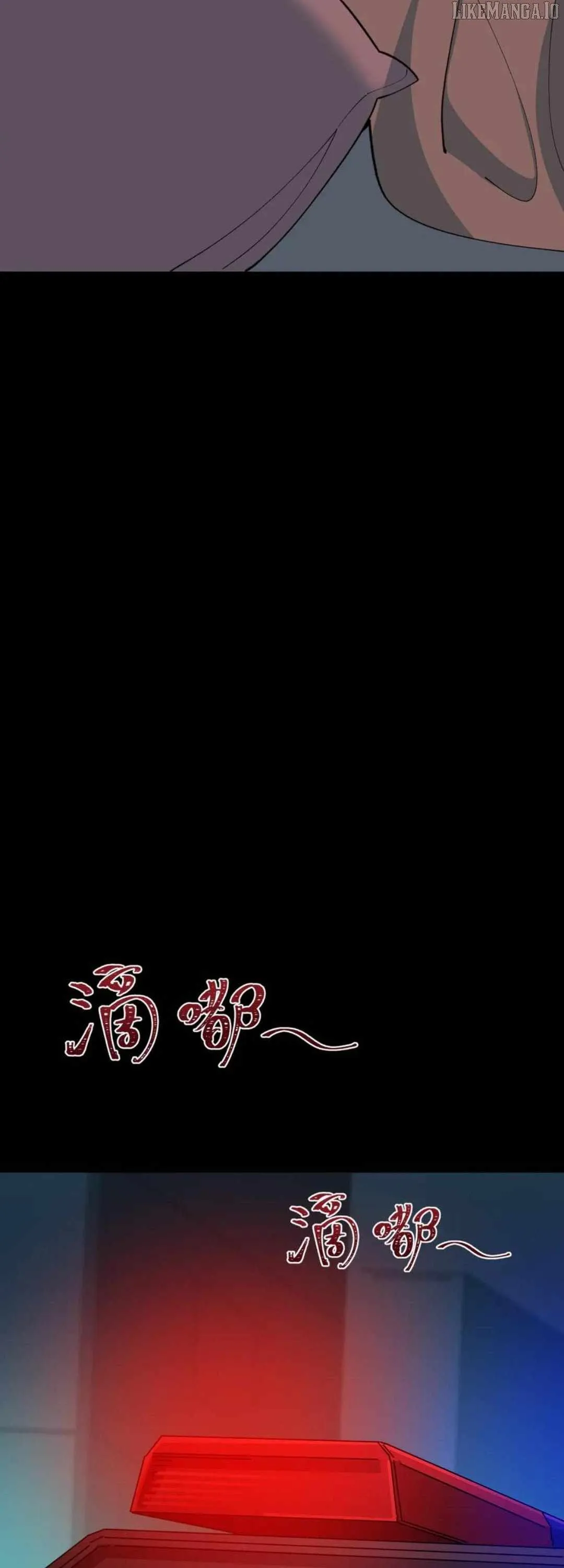 Age of Terror — Chapter 516 — page 4