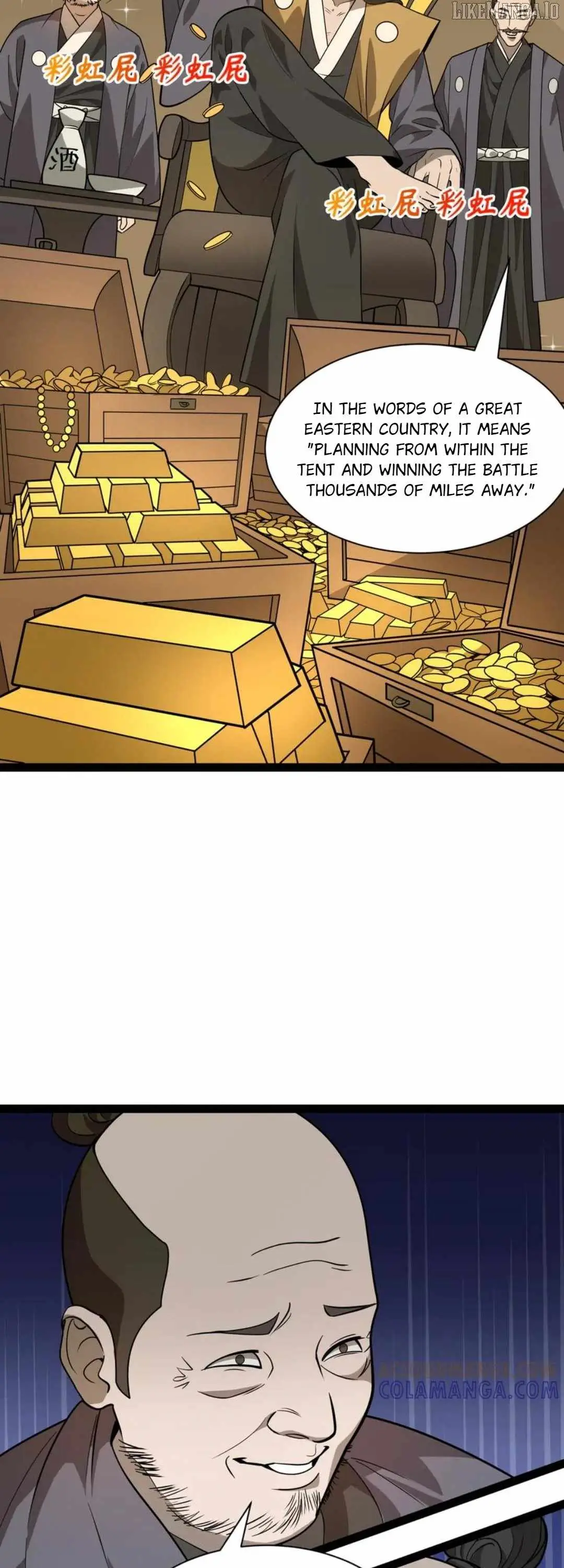 Age of Terror — Chapter 520 — page 30