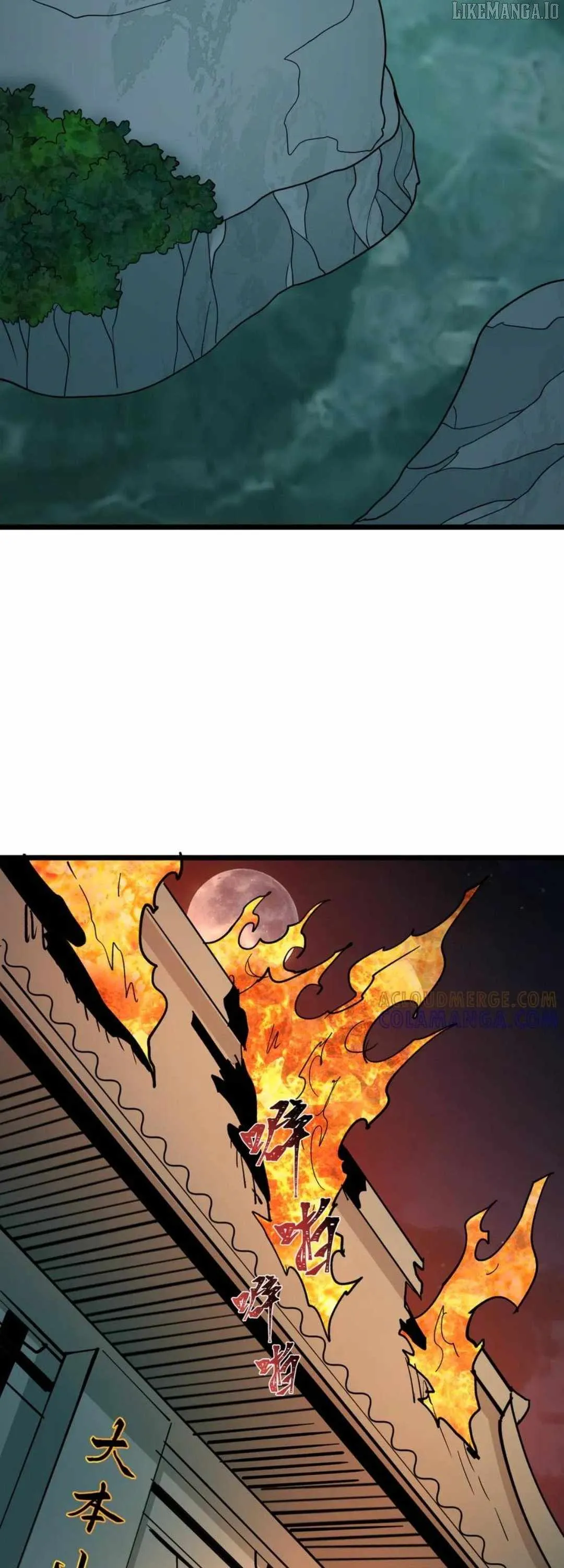 Age of Terror — Chapter 522 — page 45