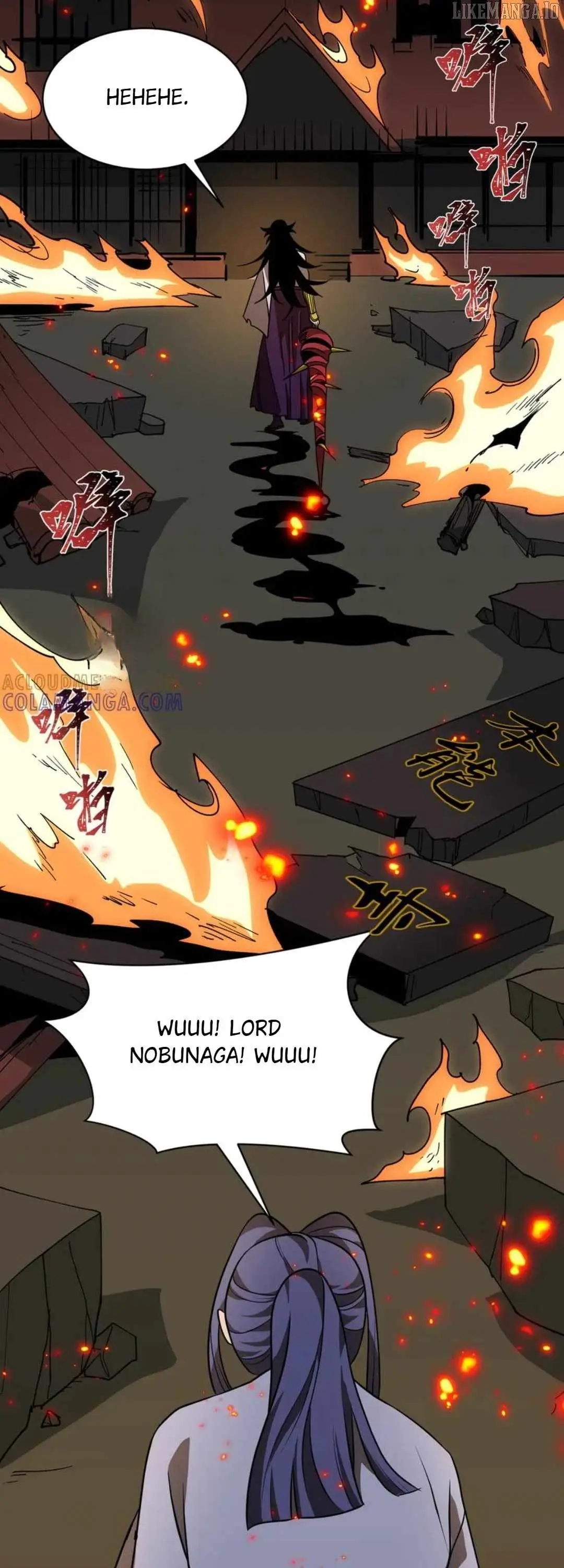 Age of Terror — Chapter 524 — page 45