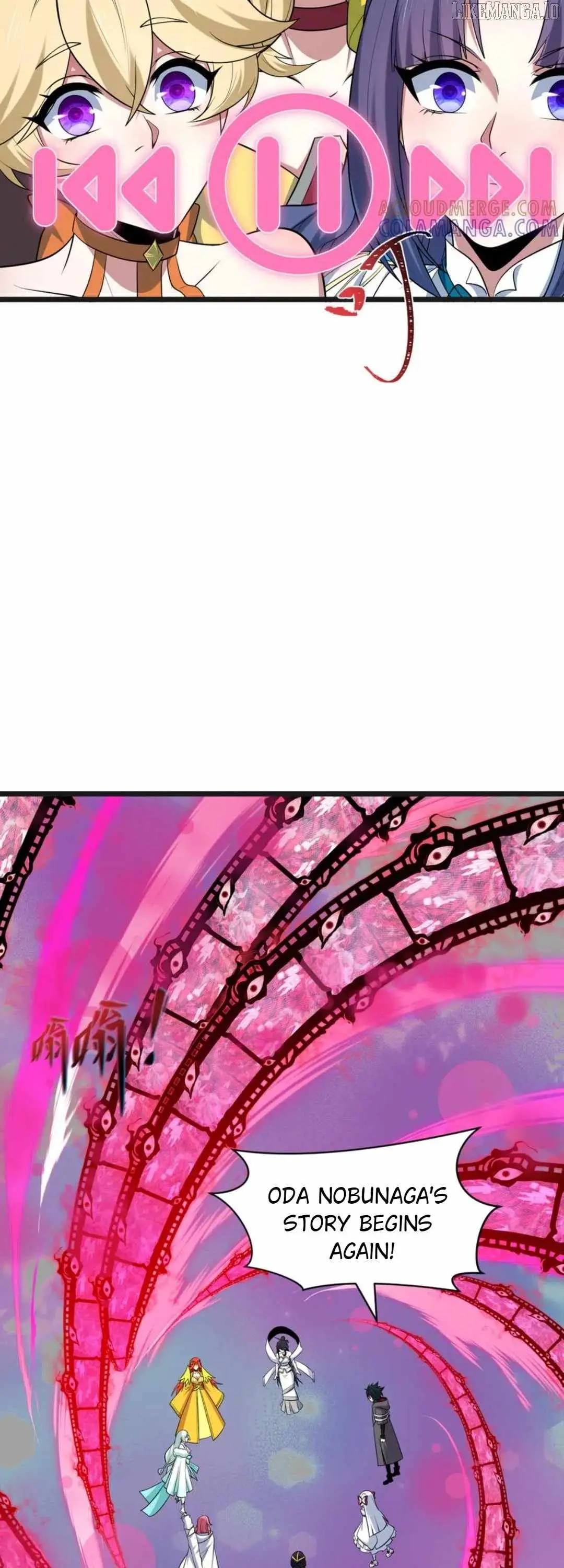 Age of Terror — Chapter 525 — page 26