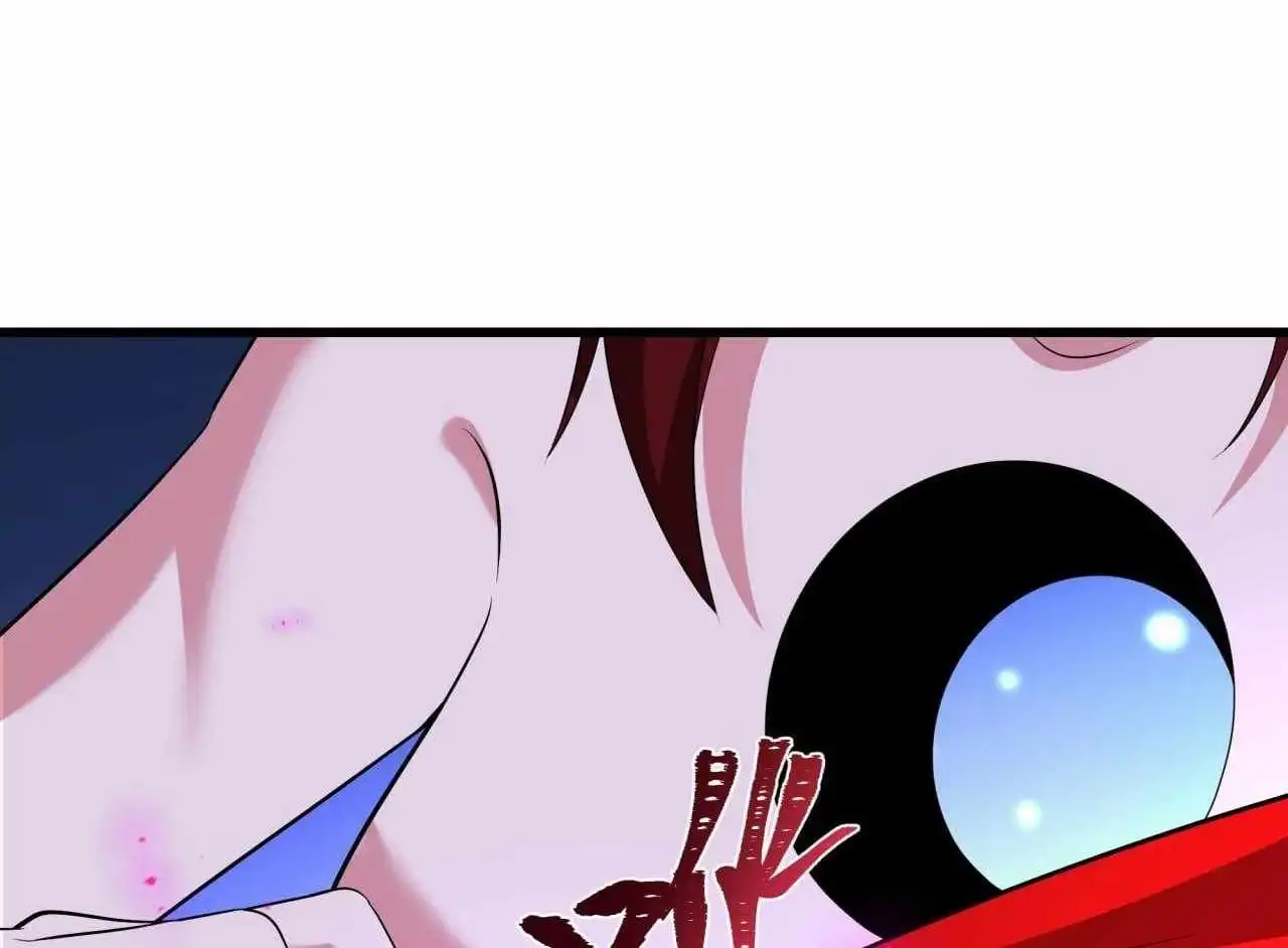 Age of Terror — Chapter 533 — page 165