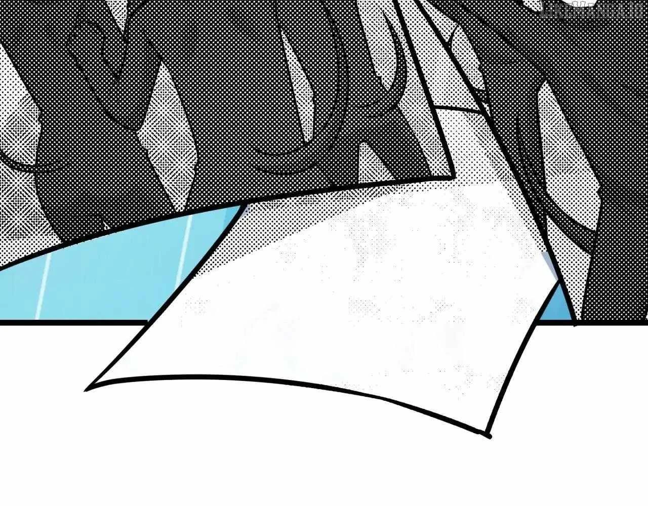Age of Terror — Chapter 539 — page 88