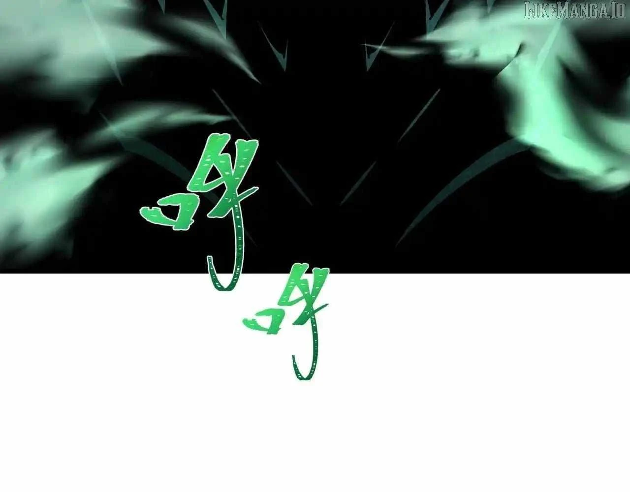 Age of Terror — Chapter 541 — page 12