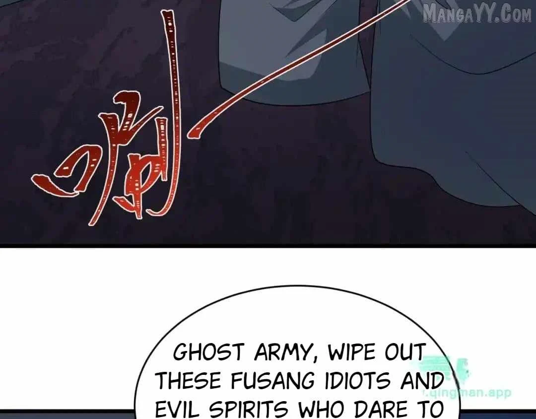 Age of Terror — Chapter 542 — page 16