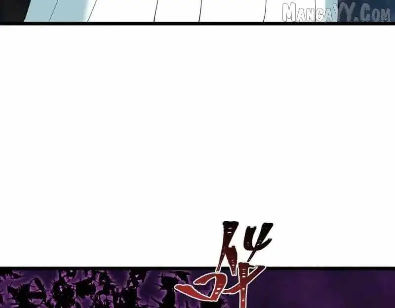 Age of Terror — Chapter 543 — page 140