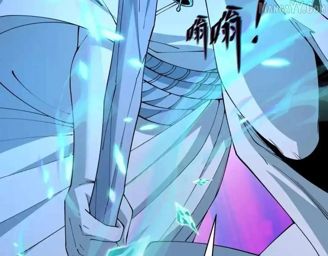 Age of Terror — Chapter 544 — page 53
