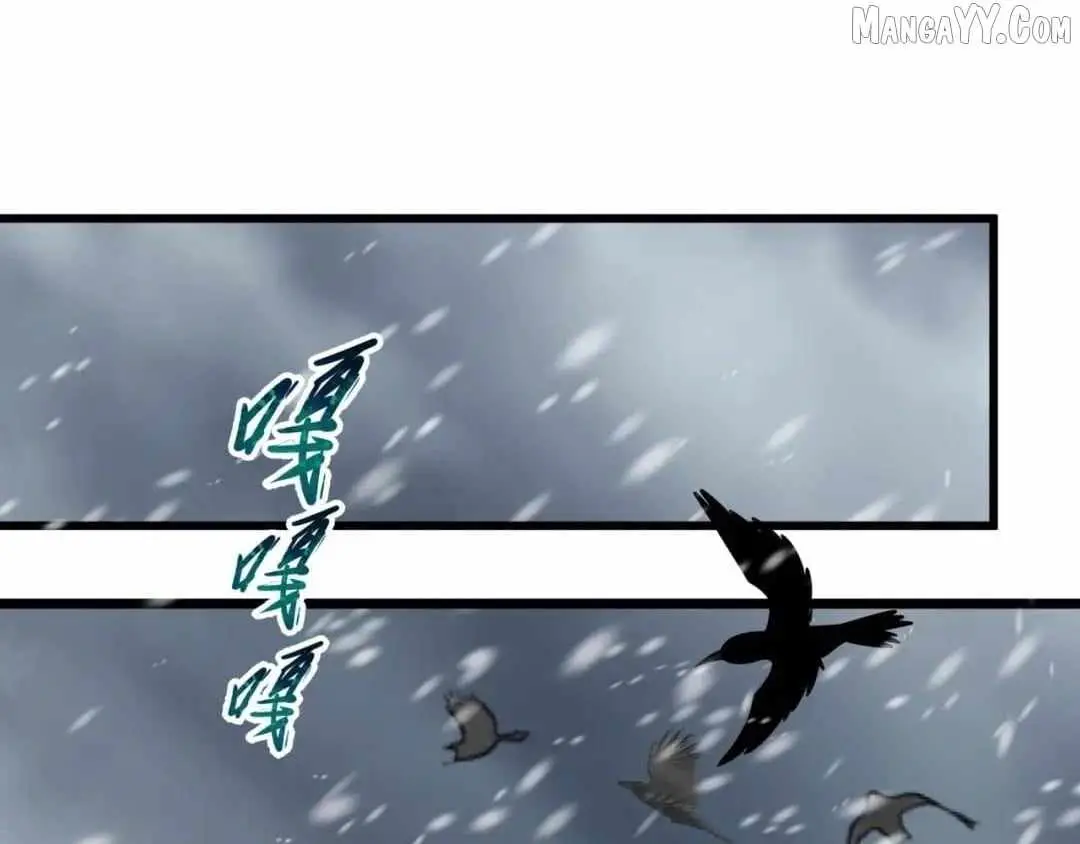 Age of Terror — Chapter 545 — page 102