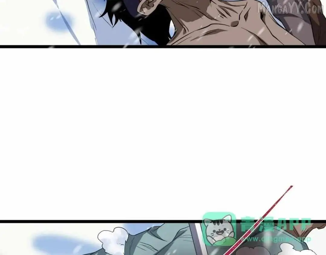 Age of Terror — Chapter 545 — page 106
