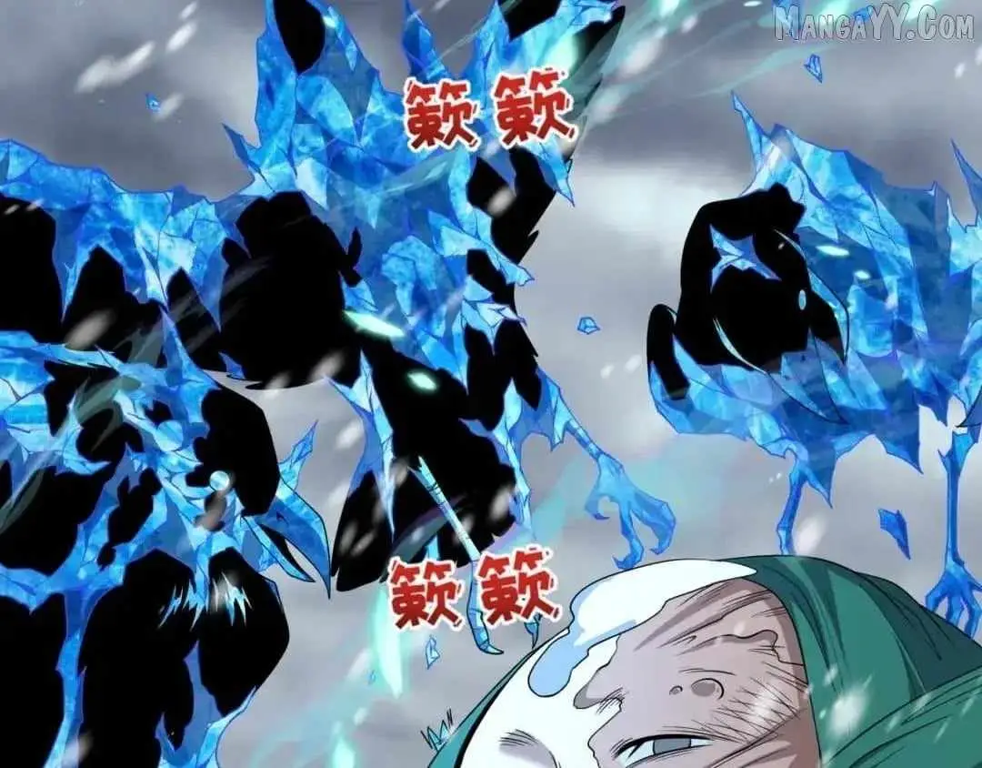 Age of Terror — Chapter 545 — page 123