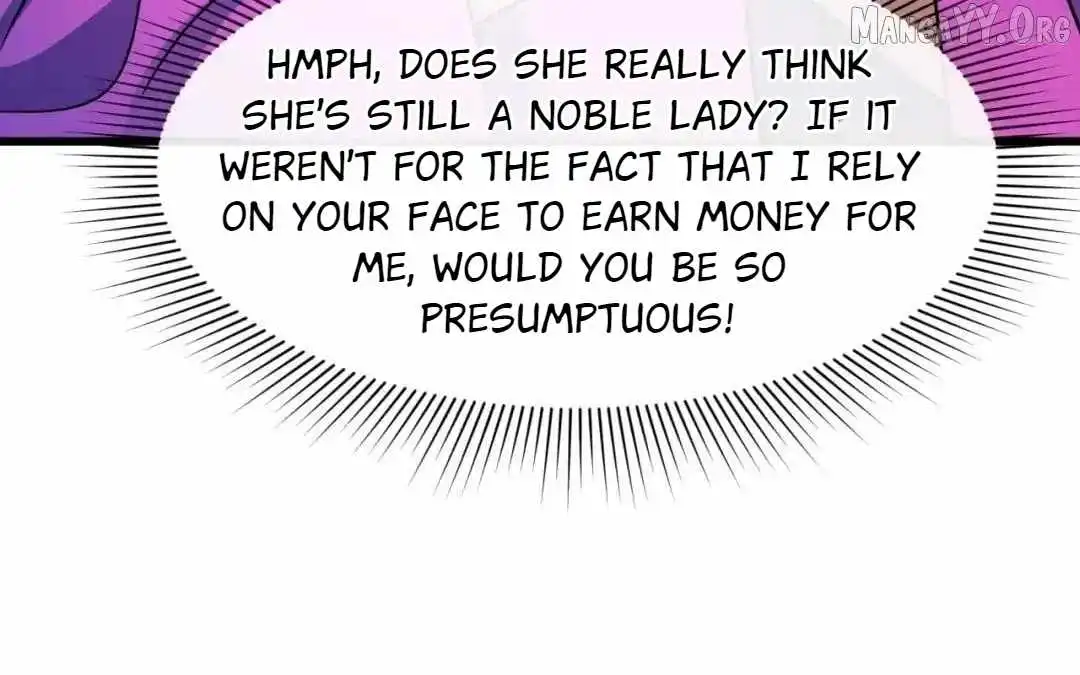 Age of Terror — Chapter 546 — page 13